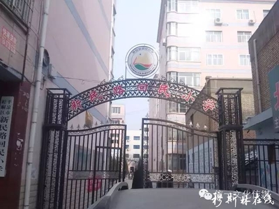 鸿润时代根营销从“整合”到“融合” 品德 数学 整合 融合