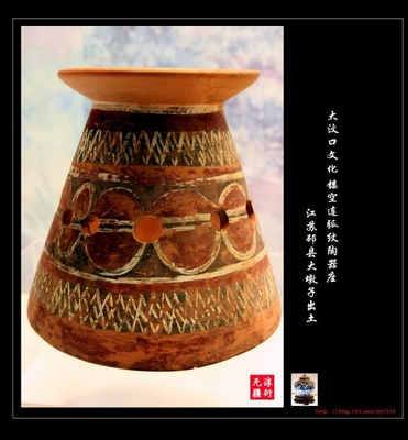 寂寞的大汶口文化遗址 大汶口文化陶器