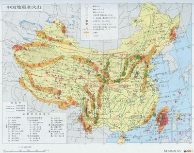 世界和中国地震带分布图 最新中国地震带分布图
