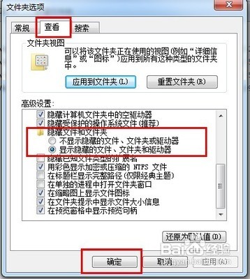 word文档打开速度很慢怎么办？word文件打开慢解决方法(内容来自网 本地下层文档 解决