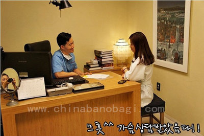 赴韩整形医院，韩国最好的整形医院【巴诺巴奇整形医院】 韩国整形选巴诺巴奇