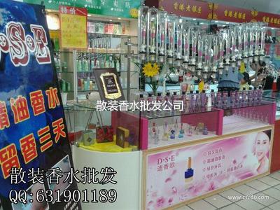 如何开个化妆品店 开彩妆店