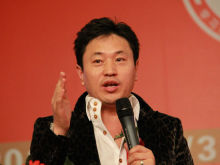 刘一秒先生在第十三届学习型中国—世纪成功论坛演讲