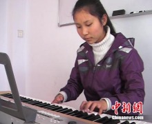 郑桂桂：无指女孩弹奏钢琴只为得到世人尊重