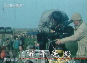 中国第一部无声电影《定军山》中国第一部彩色电影《生死恨》—— 三国志11定军山之战