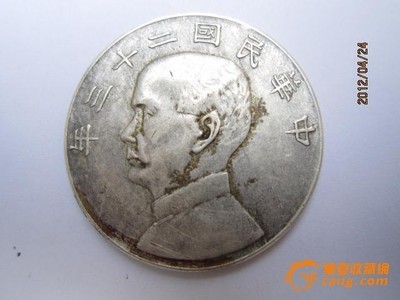 中国古钱币银元收藏价格 中国古钱币收藏网
