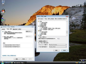 ShellExecuteEx(转载) shellexecuteexw