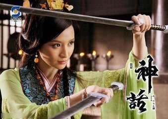 “胡歌”版神话电视剧演员表 胡歌最新电视剧 神话2