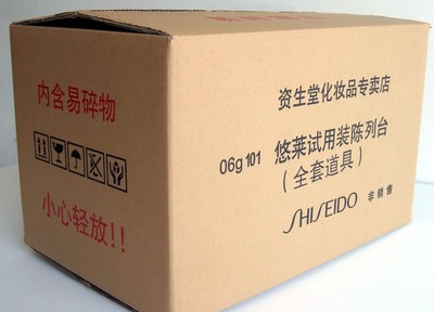 瓦楞纸箱检验标准要求及注意事项 瓦楞纸箱检验标准