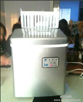 一直到现在 制冰机只排水不制冰