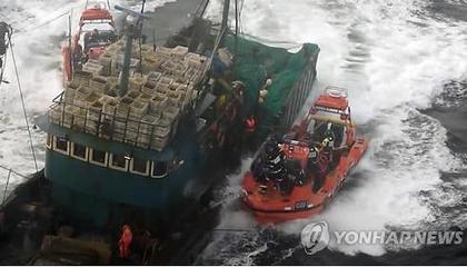 韩国为何从严打击中国渔船？ 韩国击沉中国渔船