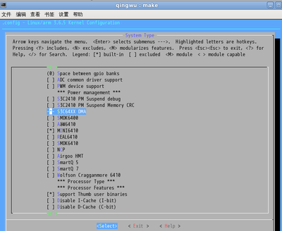 尚观6410开发板移植linux3.6.6问题记录及经验小结_Sunny ldd6410开发板