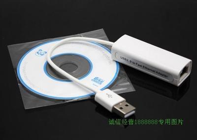 给windows7添加USB3.0驱动（也可用于苹果2013新款Air等） win10 usb3.0驱动