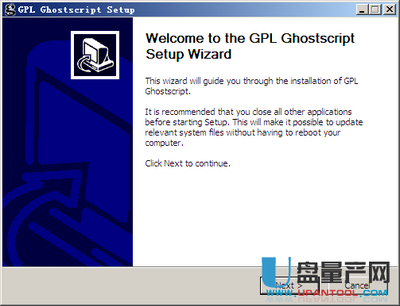 体验用Ghostscript制作pdf ghostscript