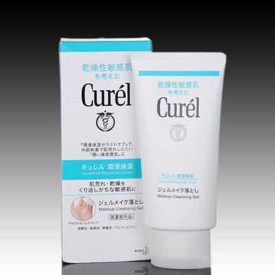 花王curel珂润新款，皮脂肌对策~ curel珂润卸妆啫喱