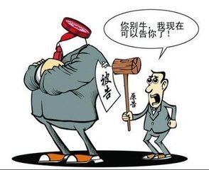 个人独资企业的诉讼主体如何确定？ 个人独资企业处罚主体