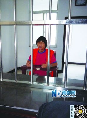 律师在北京市第一看守所可以预约会见当事人。 武汉看守所律师会见