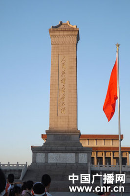 外地人到北京必看的之----天安门广场升旗仪式 北京升旗仪式