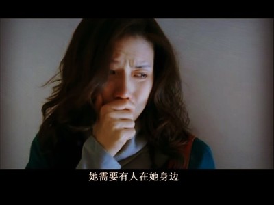 事业与爱情的抉择——悲情欧雅若 韩国悲情爱情电影