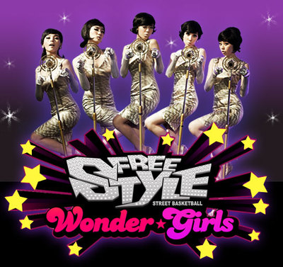 奇迹女孩 奇迹女孩 wonder girls