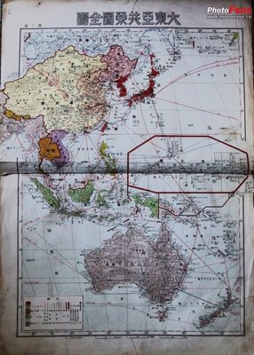 凹芈凸：几幅罕见的伪满州国分省地图【日本】