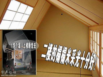 日本的同志浴室 成都同志浴室最火的