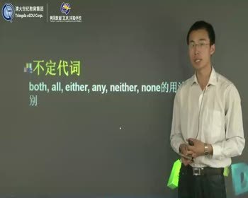 all和both的用法与区别 all both either区别