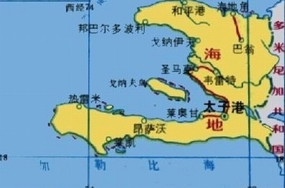 海地在哪 海地的地理位置