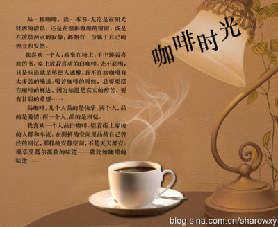 【质检报告】咖啡——CHEKHUP泽合怡保 chekhup白咖啡