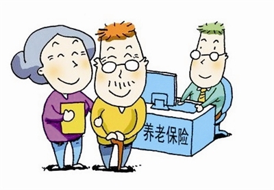 河南省关于2014年调整企业退休人员基本养老金的通知豫人社养老［ 退休教师 基本养老金