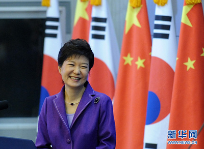 韩国总统朴槿惠在清华大学演讲 朴槿惠说中文