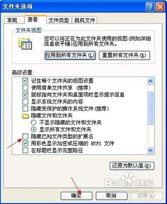 如何将整个网页保存为图片 win10图片查看器