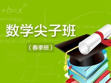 2014-2015年度九年级第二学期数学教学工作总结 九年级数学教学总结