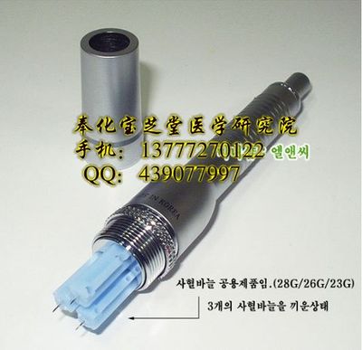 韩国心天泻血笔采血笔刺血笔放血笔可以配合一次性采血针使用 罗氏采血笔