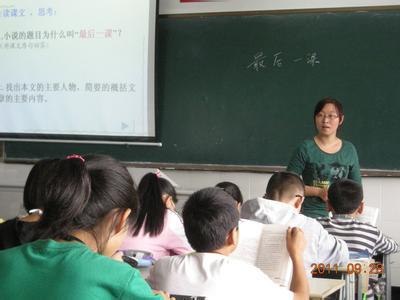 初中语文教研组工作总结 初二语文工作总结