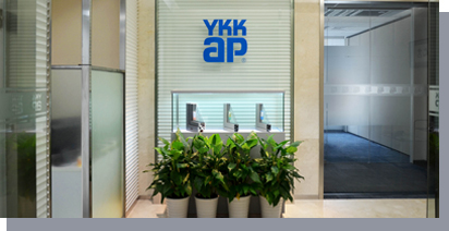 YKK·AP在苏州 苏州实验中学ap中心