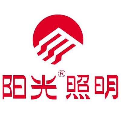 阳光照明：陈森洁，阳光让世界更明亮