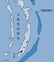 中国最早的词典 马里亚纳海沟经度