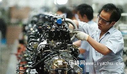 中国制造业已下滑到改革开放30年的最低谷 2016年制造业下滑.