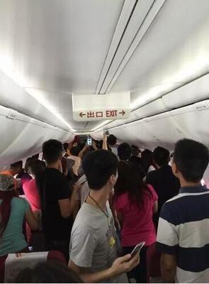 致四川航空3U8850次航班太原飞重庆旅客声明 太原站旅客列车时刻表