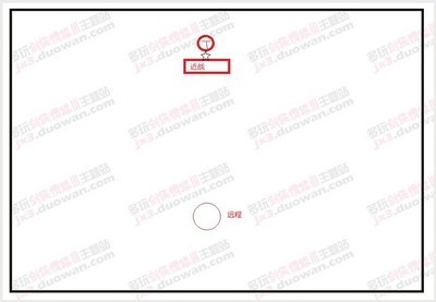 剑三25人英雄战宝军械库攻略（图文介绍） 战宝军械库