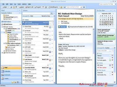 Outlook2007问题 outlook2007