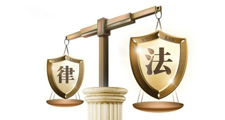 苏州律师刑事辩护收费标准 北京刑事辩护律师