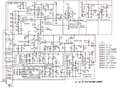 九阳JYC-19AS3型电磁炉实绘电路图及功能简述 九阳电磁炉电路图