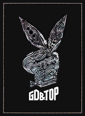 TOP&GD不要回家韩语歌词 gd top百度知道团队