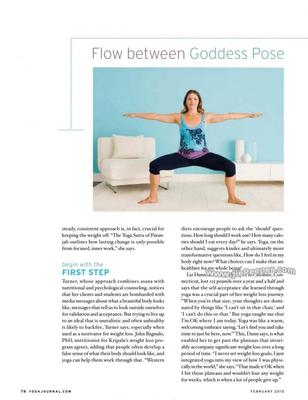 关于《瑜伽杂志》 关于瑜伽的句子