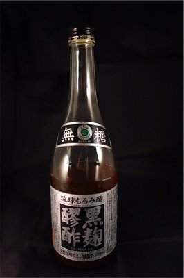 冲绳的传统健康食品莫柔米醋，もろみ酢、到底是什么？个人研究成 甲等莫柔米骗局