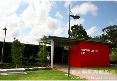 *2015-2016澳大利亚格里菲斯大学排名和大学简介（澳洲排名-Griff 澳洲格里菲斯大学会计