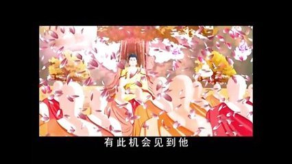 十集动漫连续剧《阿弥陀佛的故事》（全集） 阿弥陀佛的故事下载