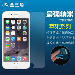 iPhone6plus浅谈优缺点与IP5，5s，6对比 优缺点对比